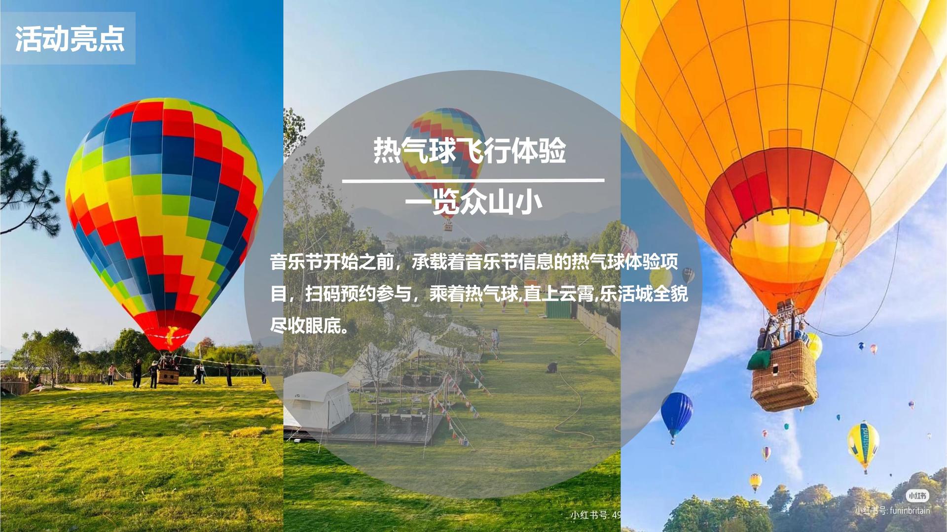 汇赢国际多个重点文化项目稳步推进